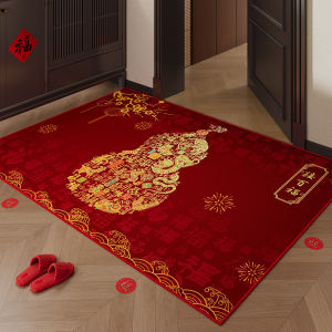 Red Auspicious Door Mat Non-slip Dirt-resistant Doormat