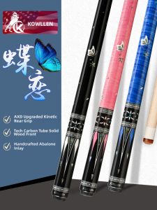 Konllen | Butterfly Design Carbon Fiber Maple Wood Large Cue for Chinese Eight-Ball Nine-Ball