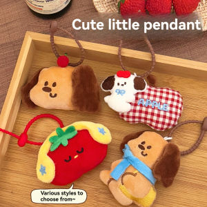 1/4Pcs Cute Doll Pendant Backpack Keychain Decorative Doll Pendant Small Gift