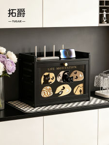 TUOJUE | Storage Organizer and Cover for Router Wi-Fi Box