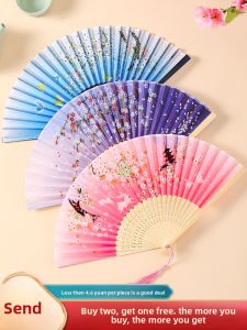 YUEXIAOQI | Portable Summer Fan Folding Bamboo