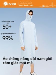 UV100 | Breathable UV Protection Jacket