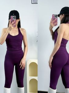 SKINOFSKIN | Tummy Control High Waist Peaches Buttock Lifting Fitness Pants Hang Neck Sports Bra Set Breathable Quick-Dry Padded