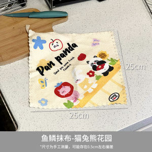 ผ้าเช็ดทำความสะอาดครัวสูงคุณภาพแบบไม่หลุดทรงกระดูกปลา ไม่มีรอย ไม่ทิ้งขน ดูดซับน้ำได้ดี เครื่องมือทำความสะอาด