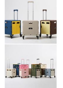 [DAMDA] 1-generation plus 4-wheel folding cart  trolley 3 full options set  storage basket  stretch rope/Shipping from KOREA✈️🇰🇷
