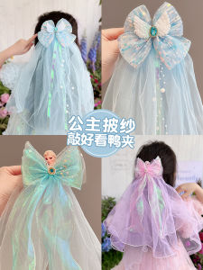 Elsa Princess Veil Hair Clip Childrens Crown Headwear Fairy Tale Girls Hair Accessories Korean Style Kids Fashion Accessories