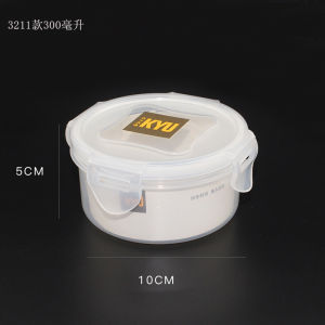 Leakproof round Microwave Safe Plastic Lunch Box Thickened Sealed Food Storage Container High End Preservation Box JiuPin Brand