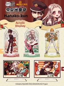 WAIGUOCHUPIN | Acrylic Standee Figure & Scene Decorative Desk Ornaments