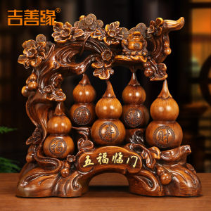 Ji Shanyuan | Prosperity Brings Good Fortune Gourd Ornament for New Home