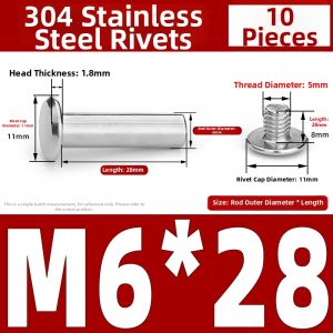 Yi Se Dian Zi | 304 Stainless Steel Countersunk Sister Screws