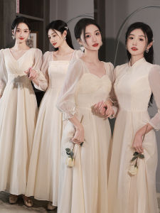 Váy Cưới Màu Sâm Panh Dài Cho Nữ Váy Cưới Mùa Hè 2025 Váy Cưới Dài Cho Đám Cưới Váy Cưới Thường Ngày Váy Cưới Cho Đám Cưới