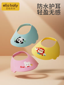 Waterproof Baby Bath Cap Child Toddler Hair Washing Protector Ear Protection Bathing Tool Infant Shower Cover Earplug Hat