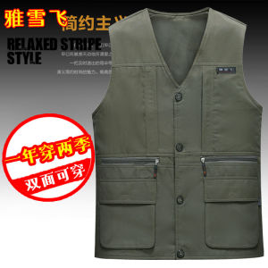 เสื้อกั๊กผ้าขนสัตว์หลายกระเป๋าสําหรับผู้ชายวัยกลางคนถึงผู้สูงอายุพร้อมคอวีและสไตล์กว้างพิเศษ เหมาะสําหรับการตกปลาและการพักผ่อน