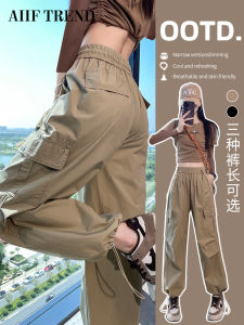 Khaki American Style Work Pants Womens Spring Autumn High Waist Trousers for Climbing Sports Casual Pants Ladies