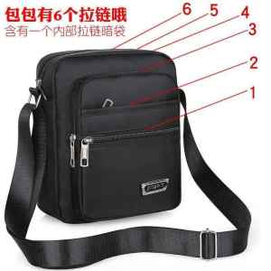 Thick Oxford Cloth Mens Crossbody Bag Casual Backpack Waterproof Single Shoulder Bag Diagonal Bag Leisure Mens Bag