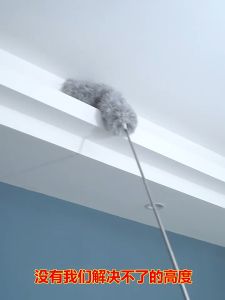 Kemoceng Teleskopik Microfiber Fleksibel 280cm Alat Pembersih Plafon Debu Rumah Mobil Bisa di Tekuk
