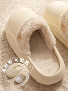 รองเท้าแตะผ้าฝ้ายแบบถอดได้สำหรับฤดูใบไม้ร่วงและฤดูหนาวสำหรับผู้ชายและผู้หญิงในบ้านกันน้ำพื้นหนาสำหรับคู่รักรองเท้าแตะผ้าฝ้ายสำหรับฤดูใบไม้ร่วง