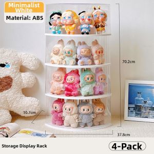 Display Storage Box