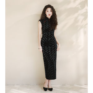 Elegant Slimming Qipao