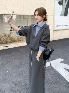 Gray Shirt And Sweatshirt Set Womens Fashion Autumn 2025 New Half Skirt Two-Piece Suit Warm Long Sleeve Polo Collar Korean Style