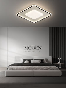 Sleek Minimalist Copper Bedroom Ceiling Light