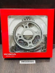 Gir Set+Rantai megapro Mono/Verza 150/ Sonic 150/CB 150verza/CB 150R