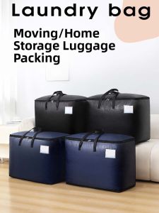 AIYANG | Durable Thick Storage Bag