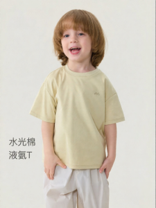 Marc&Janie | Liquid Ammonia Wrinkle-Resistant T-Shirt for Children