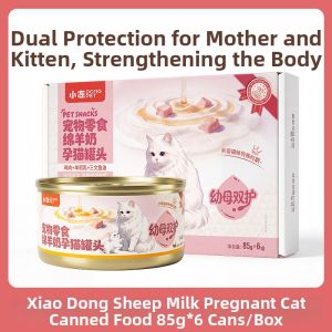 hipidog | Postpartum Nutritious Cat Snacks Fresh Meat & Goat Milk