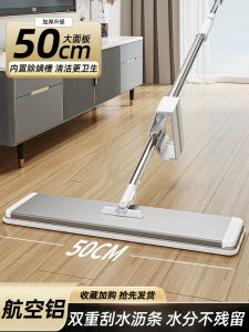 กวาดขยะแบบบล็อกโลหะผสม TTL-GLB66 สำหรับใช้ในบ้าน กวาดพื้นแบบแบน เครื่องมือทำความสะอาดพื้นไม่มีมือ สำหรับพื้นไม้พื้นวัสดุอื่นๆ