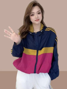 Shalldoer | Breathable Sunscreen Hooded Thin Jacket