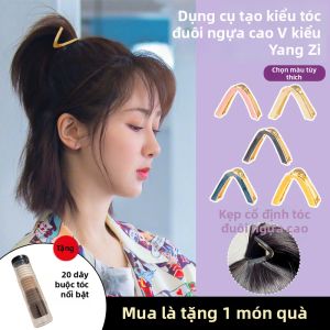 DUOSHANG | Kẹp Tóc Vòng Cao Đuôi Ngựa Nhỏ Hình V