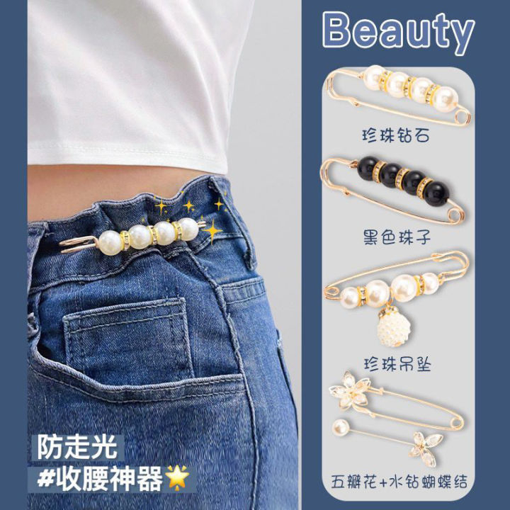 Jeans Waist-Tight Artifact Skirt Tighten Buckle Pin Waist-Changing