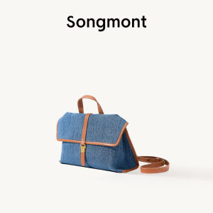 Songmont กระเป๋าถือกระเป๋าสะพายกระเป๋ากระเป๋าหนังสือขนาดเล็กสำหรับผู้หญิงและผู้ชาย
