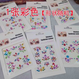 Diamond Encrusted Mobile Phone Stickers Childrens Makeup Cartoon Stage Performance Crystal 3D Stickers Personalized Decals