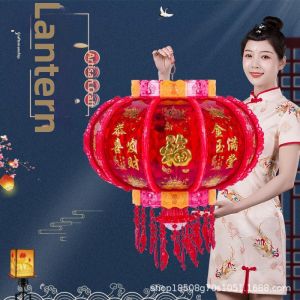 BAIFULING | Đèn Lồng Quay Đa Màu Đa Chức Năng