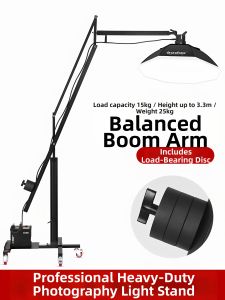 SUBEN | Balanced Universal Heavy Duty Arm Stand