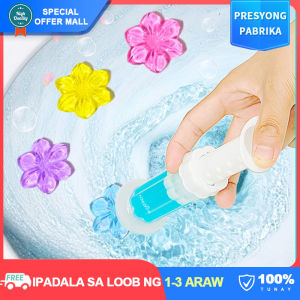 Utility: Creative Toilet Bowl Cleaning Flower Solid Detergent Toilet Gel Deodorizer Aromatic Freshener