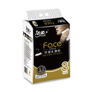 Jierou Facial Tissue 3 ply Skin Care and Non-irritating Scent Cologne Smell