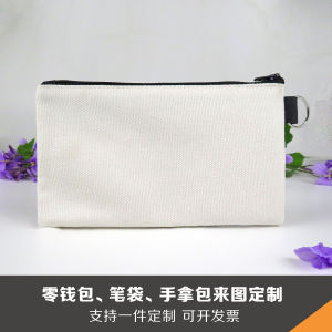 Custom DIY Fabric Handbags & Student Pencil Cases: A Guide to Hand-Painted Graffiti & Custom Prints