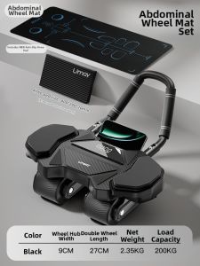 Umay(佑美) | Automatic Rebound 4-Wheel Abdominal Wheel Ab Roller