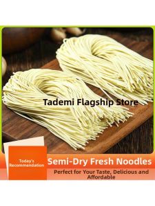 Semi-Dried Fresh Handmade Fine Noodles for Chongqing Xiao Mian