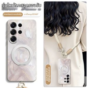 GGUU | Ốp Lưng Chống Rơi Có Dây Đeo Và Đế Quay s26