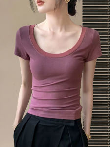 V.C.I | Grape Purple Big U-Neck Thin Elastic Fitting Modal T-Shirt