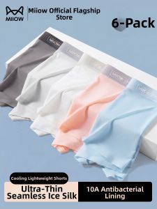 MiiOW | Icy Silk Mens Briefs Four Corner Flat Trunks Breathable Light Weight