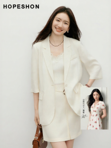 HOPESHOW | High-quality Summer New Design One-button White Blazer
