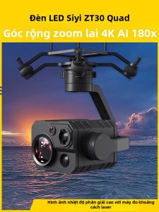 4K AI Mixed Zoom Wide Angle High-Resolution Thermal Imaging Laser Ranging Gimbals