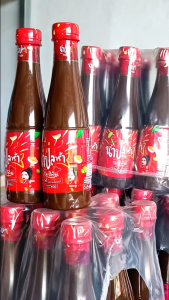 "แม่อีพิม" ปลาร้าแม่อิพิม โดยพิมรี่พาย น้ำปลาร้าต้มสุกปรุงรส 400มล./ "Mea E Pim" pasteurized anchovy sauce