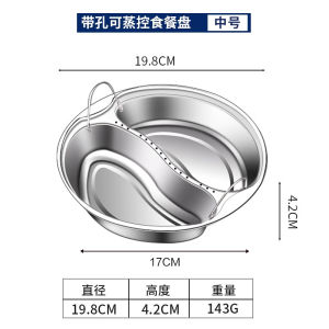 Giá Treo Nồi Hấp Bằng Thép Không Gỉ 316 Cấp Thực Phẩm JOYCHARM Giá Treo Nồi Hấp Hai Mặt Giá Đỡ Nồi Hấp Giá Đỡ Nồi Hấp