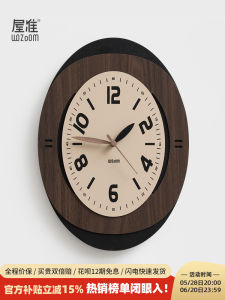 Wozoom Wall Clock Living Room New 2024 Creative Hanging Clock Household Artistic Vintage Style Imported Eco-friendly Material